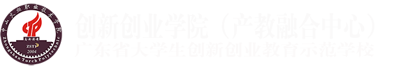 创新创业网